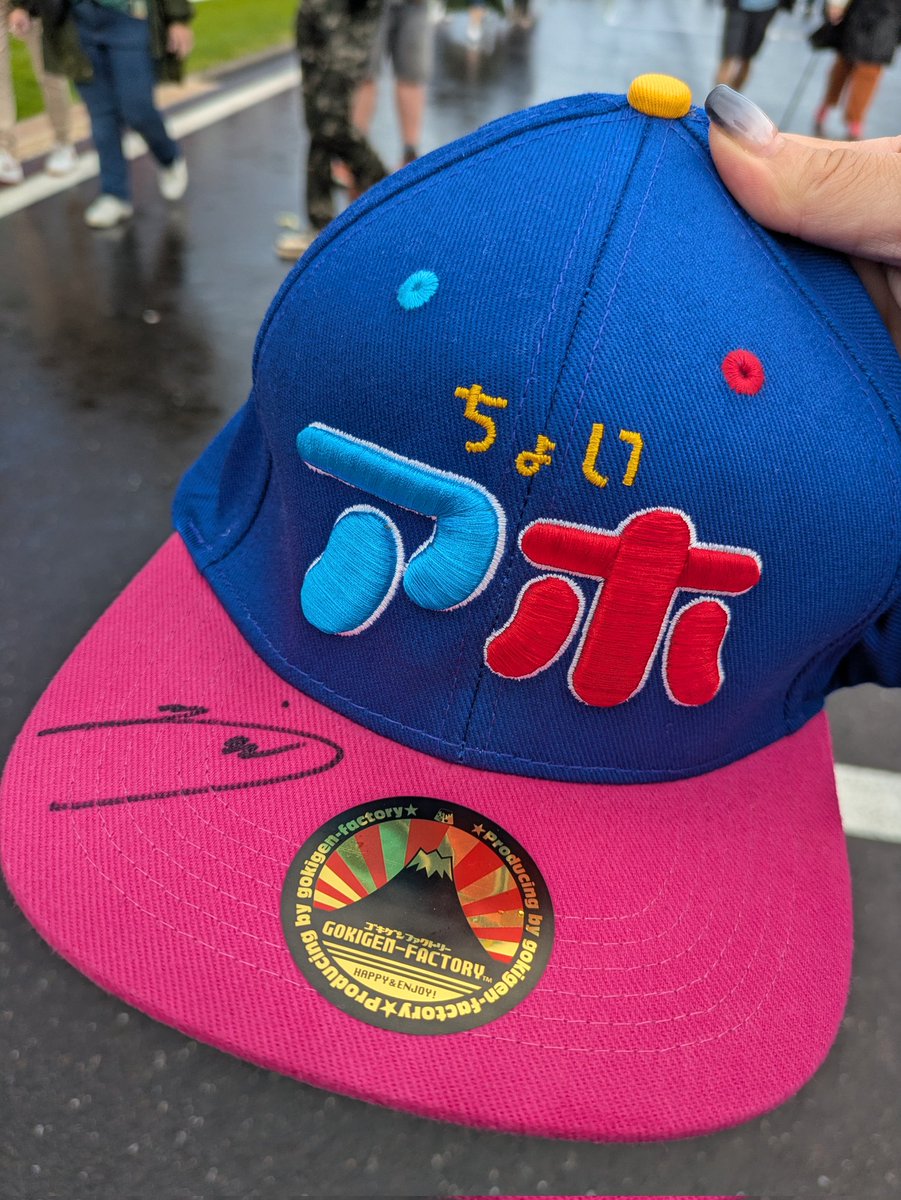 獣王 純金 sammy777town 懸賞当選品 キャンペーン賞品