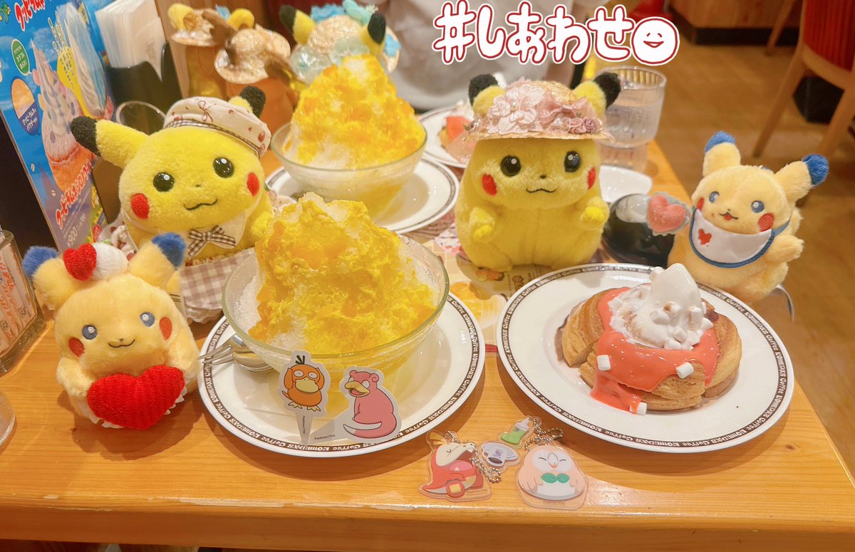 a___suke's tweet image. きじとらさんとコメダ☕️
ポケスリパンのシールホルダーの代行もしてくれて🥺♥️
麦わら帽子も購入させてもらいました🙌💛←そしてまた頼んじゃった🥰
きじとらさん楽しいお時間をありがとうございます♡