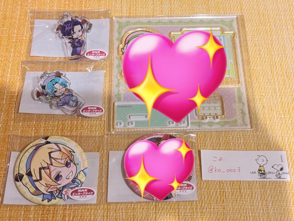 ko_oos3's tweet photo. 【交換】『魔入りました！入間くん』～チェックセーラーすたいる～ 魔入間 まる��じ

譲→中吉(カルエゴ、キリヲ)、小吉(リード)

求→同種 中吉 1つ＞異種 アメリ

郵送交換になります。お気軽にお声がけください。 https://t.co/BiP69EASTh