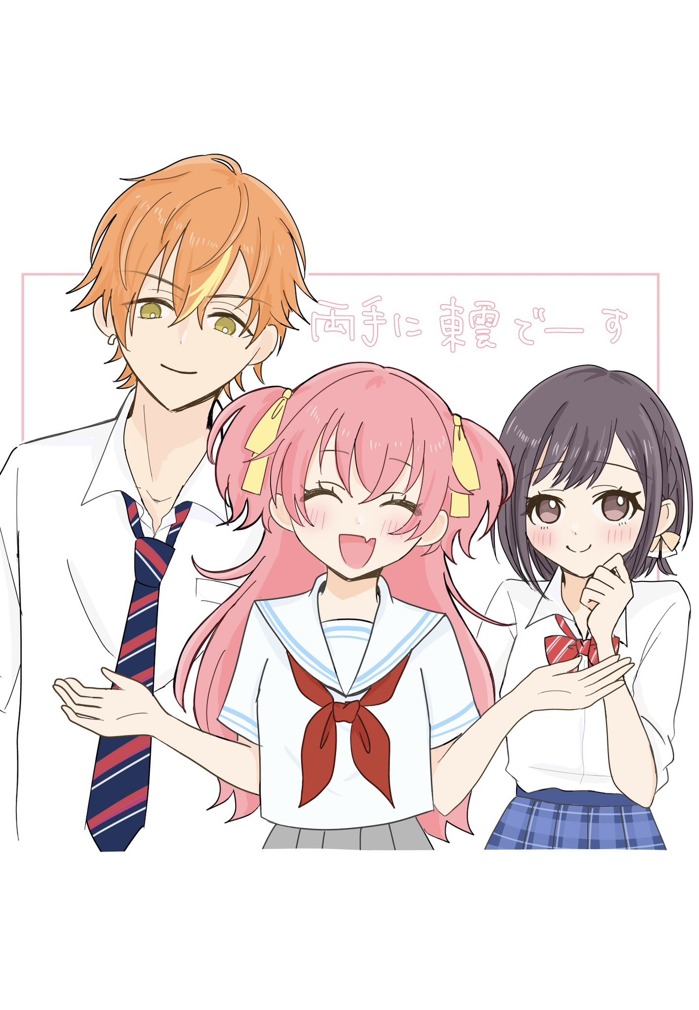 ひよこ豆様♡ありがとうございます♡ 🍙まるでひよこ豆🥖 on X: 