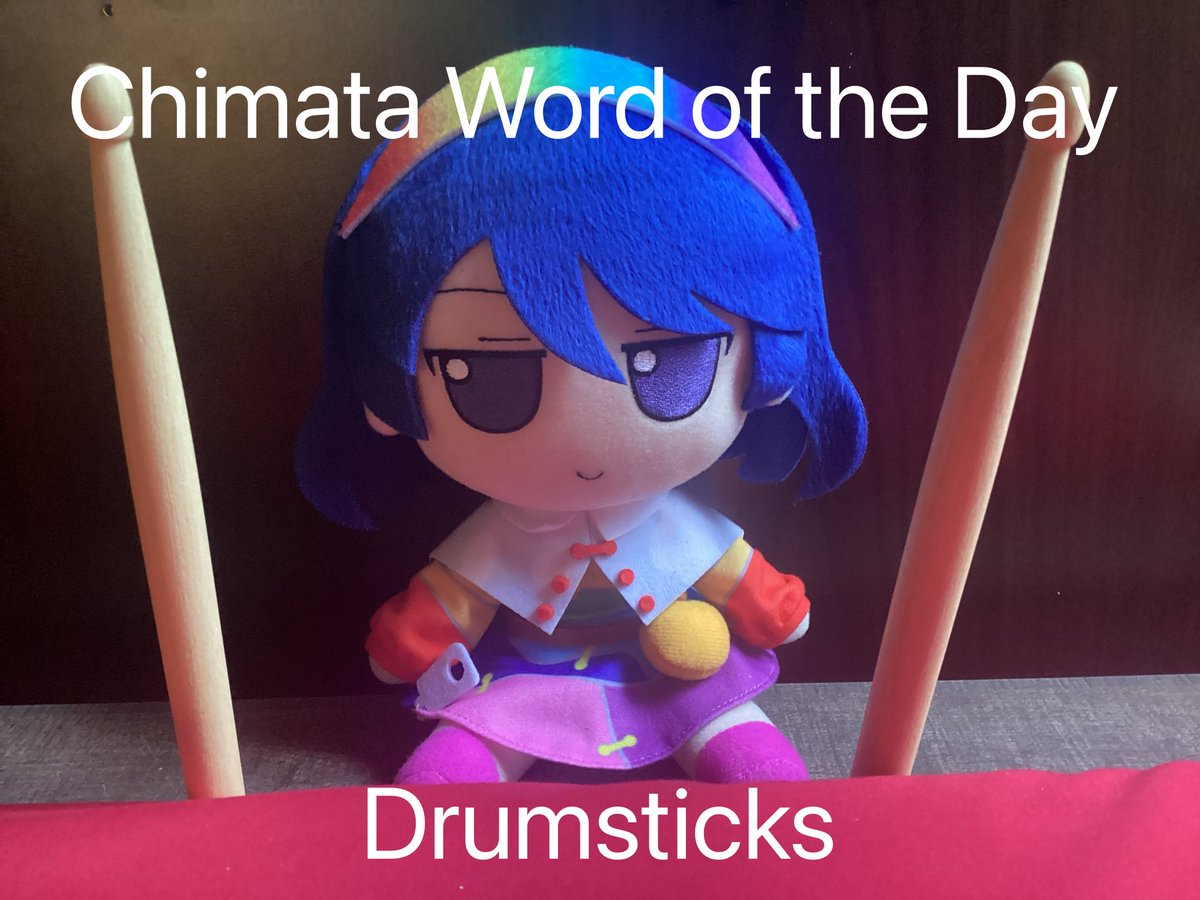 ChimataWOTD's tweet image. 