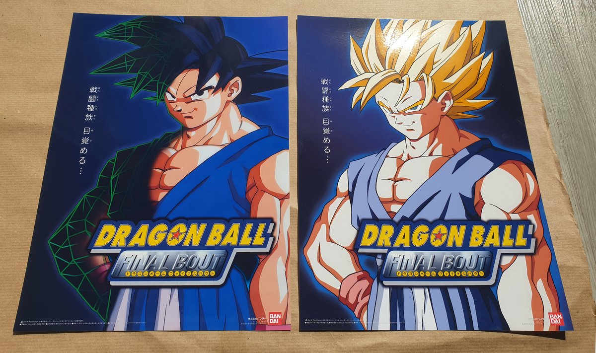 MajinJ8C's tweet image. Dragon Ball: Final Bout (ドラゴンボール ファイナルバウト) 1997 BANDAI
Affiche B2 70X50cm dispo ici : ebay.fr/itm/2769700140…