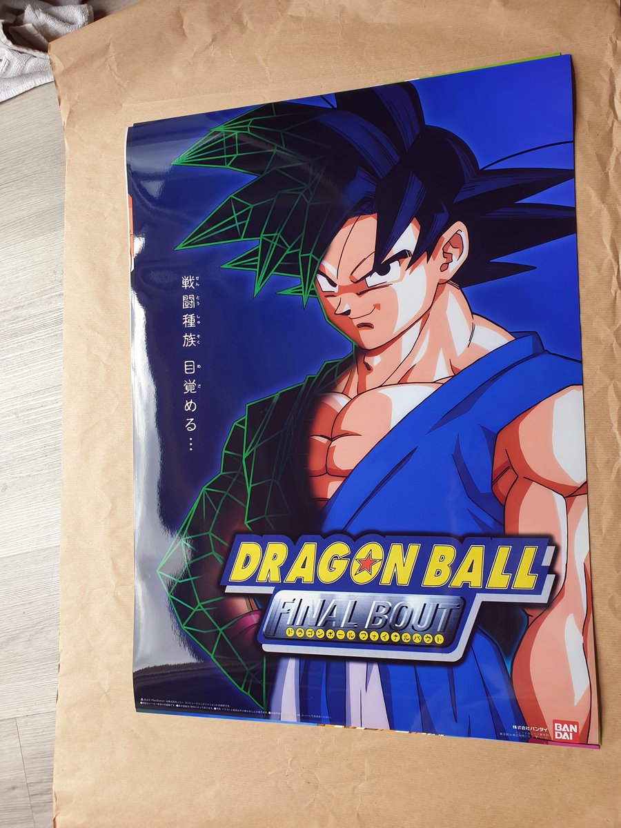 MajinJ8C's tweet image. Dragon Ball: Final Bout (ドラゴンボール ファイナルバウト) 1997 BANDAI
Affiche B2 70X50cm dispo ici : ebay.fr/itm/2769700140…