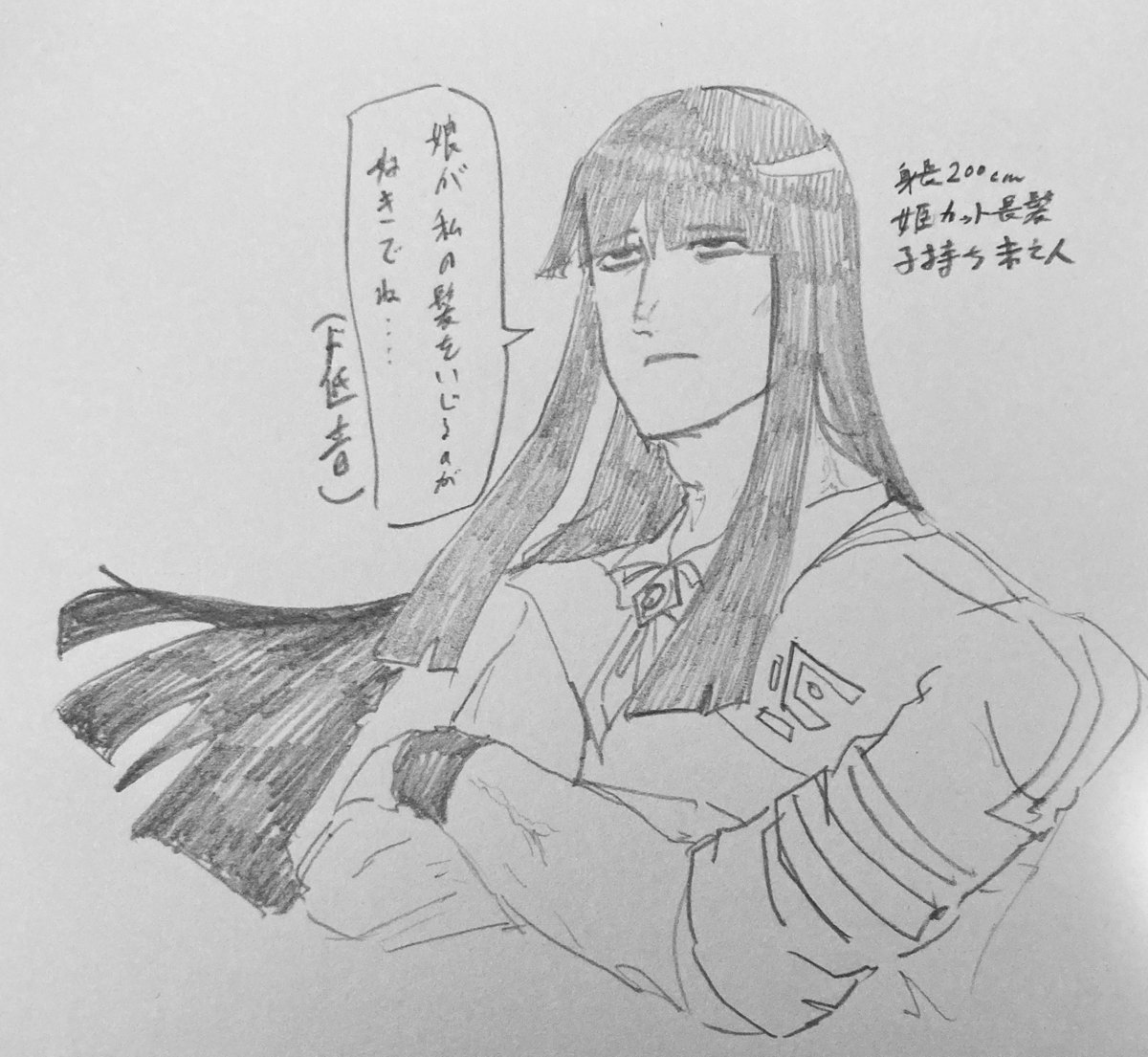 Odango3DA4's tweet image. 創作
低くて良い声をしている