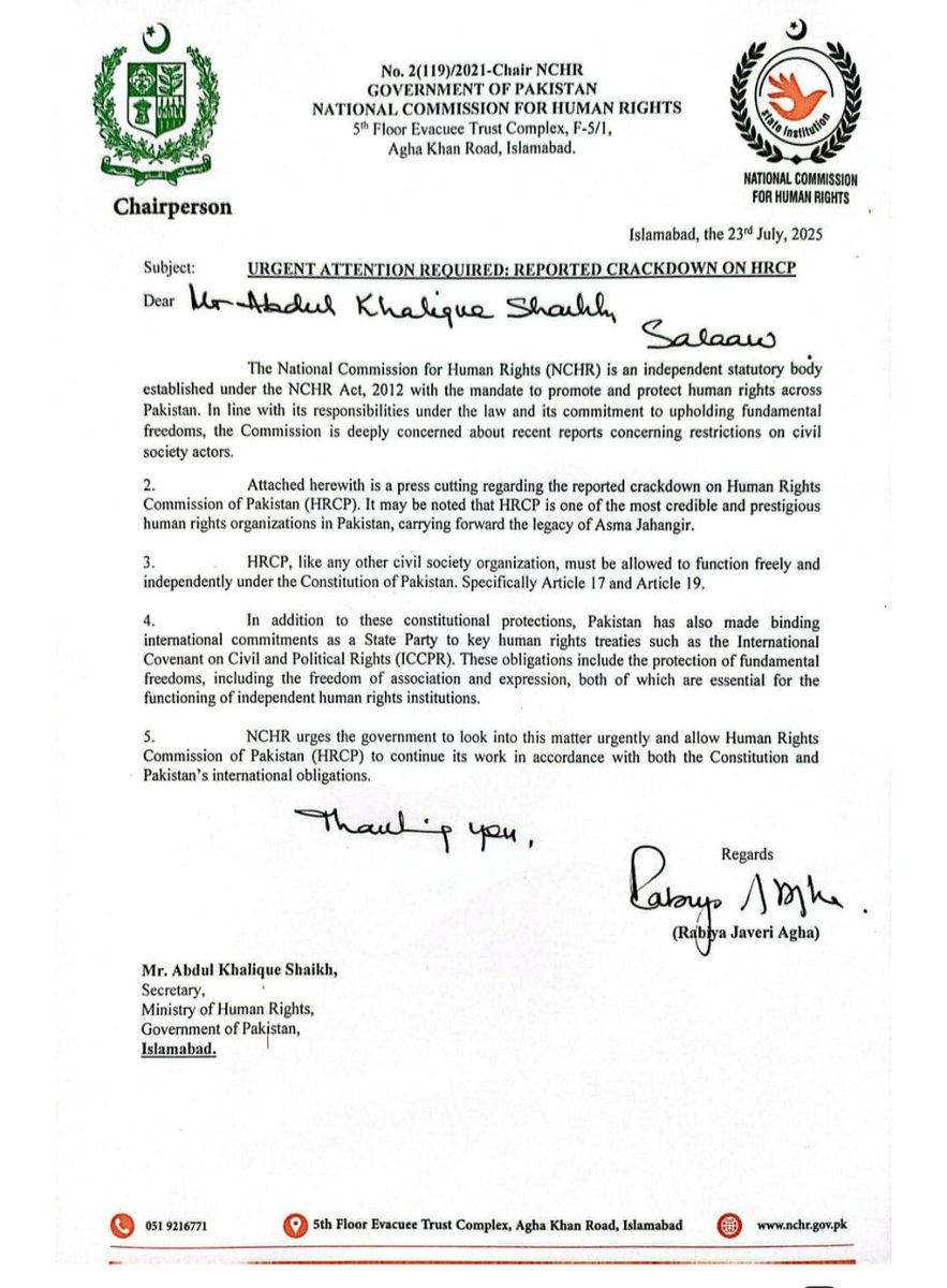 HRCP greatly appreciates the letter of support from the statutory <a href="/nchrofficial/">National Commission for Human Rights</a> for protecting and facilitating the smooth functioning of the organization, as ensured under Articles 17 and 19 of the Constitution as well as Pakistan's international commitments as a state party.