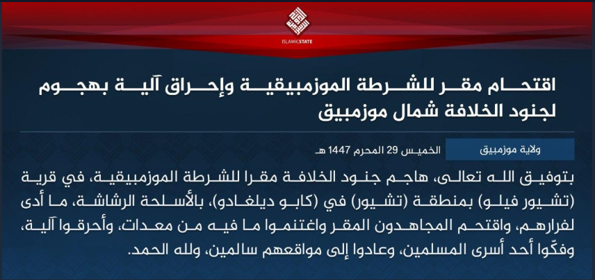 IS-Mozambique stormed the police headquarters in the town of Chiúre-Velho today, leading to the security forces fleeing and the capture of equipment in the HQ and destruction of a vehicle, they also released a 'Muslim captive', later returning to their positions 'in peace'
