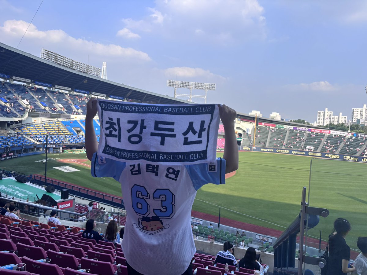 내일은 꼭 이겨주라~