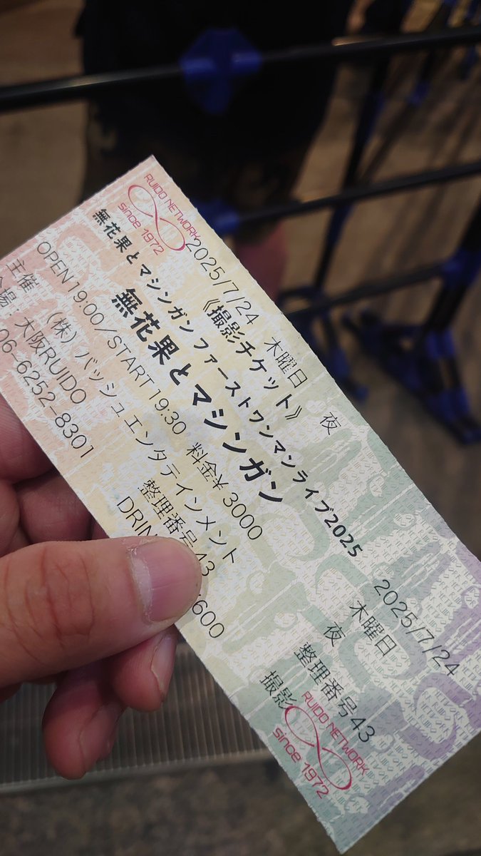 なかちゃん (@nakachan2525214) / X なかちゃん (@nakachan2525214) / X