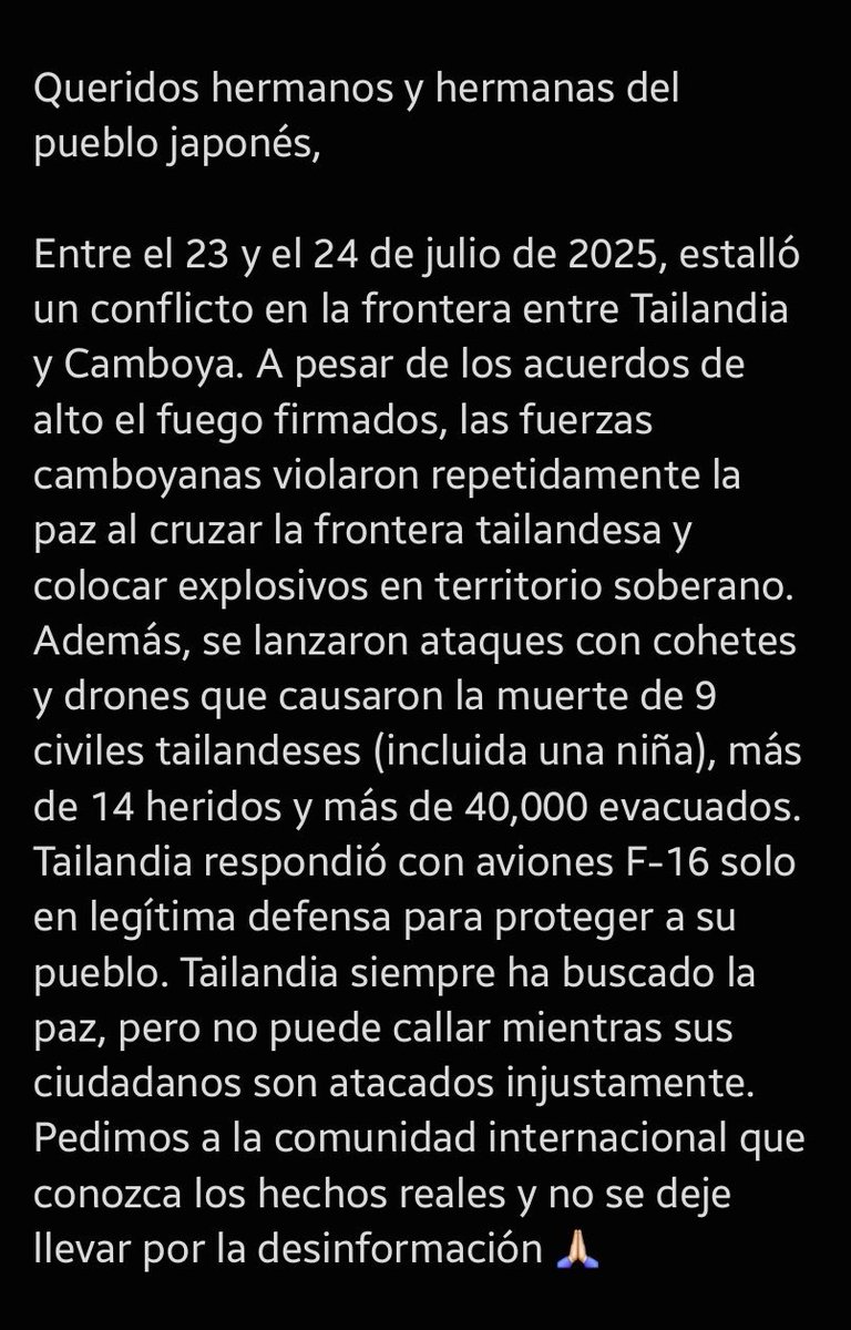 ทุกแชร์ ทุกโพสมีความหมาย ช่วยกันกระจายความจริงสู่เวทีโลก
อย่าให้พวกมันบิดเบือนความจริง

#ไทยกัมพูชา
#กัมพูชายิงก่อน
#CambodiaOpenedFire
#Cambodia #Thailand #whatishappeninginThailand #CambodiaViolatesOttawaConvention