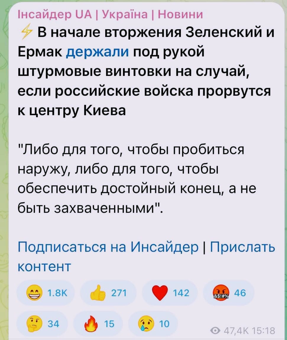 ydzyubin's tweet image. Сцуко, такого гидотного піару ще треба пошукати!🤦Зелена помийка зригнула офуїтельний трешняк. Це вже не дно, це
просто цирк на дроті, так обкакатися!😂