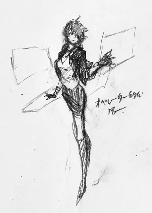 落書き  #イラスト 