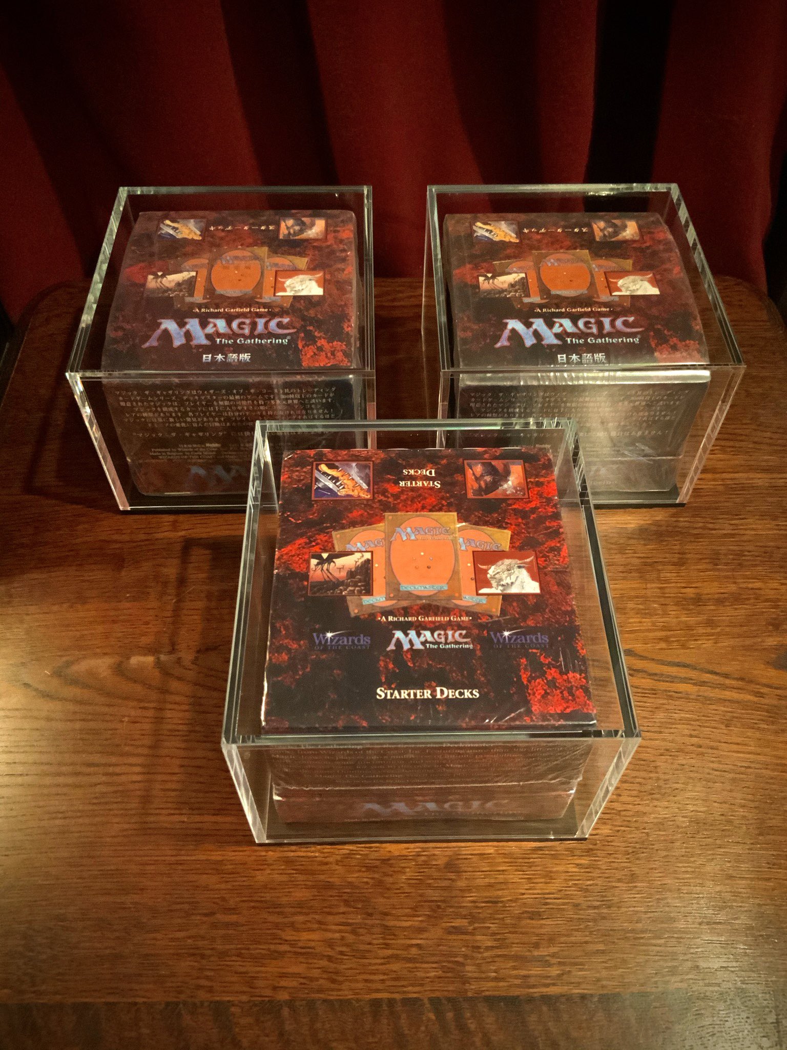 魔力の櫃　アルターネイト版 アルターネイト版】《魔力の櫃/Mana Vault》[4ED] 茶R | 日本