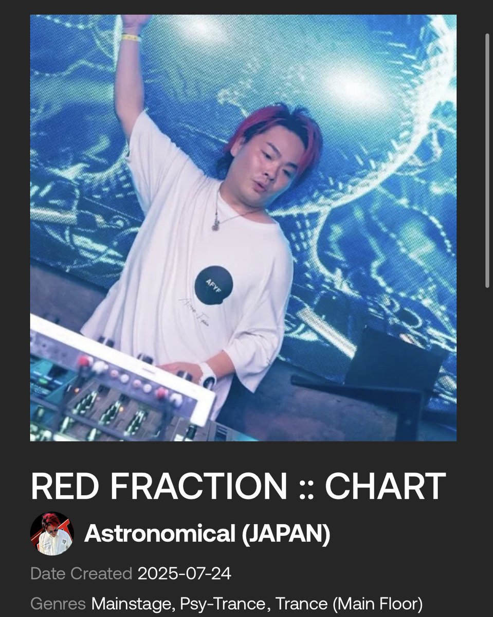 ASTRONOMICAL (JAPAN) tweet media
