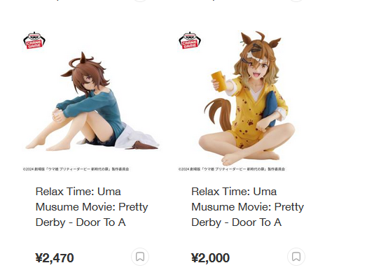 Carateca2's tweet image. for a cheap sum of 4500 yen u can bash their crane game selfs against each other forever
