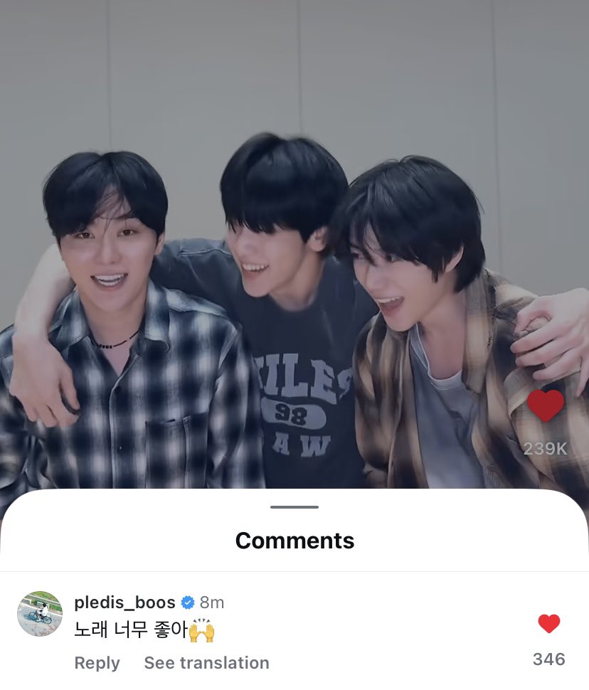 kwansources's tweet image. seungkwan commented on txtโs ig reel of their beautiful stranger dc with beomgyu and soobin! #์น๊ด
๐: i really like this song ๐๐ป