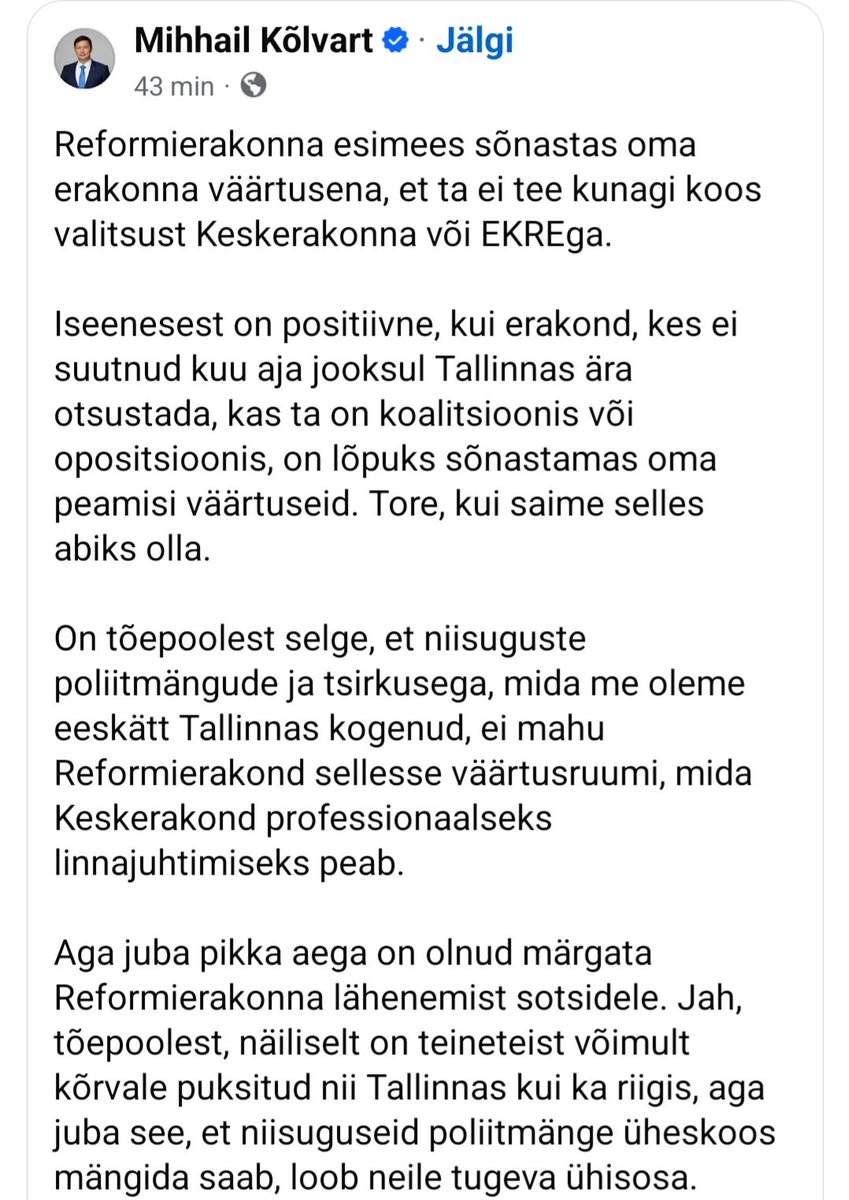 eimarveldre's tweet photo. Milleks on Kõlvartil vaja spinnida SDE ja Refi koostööd kui selleks pole mingit alust? Vastus seisneb selles, et miks jäi sündimata Reformi ja Keski liit Tallinnas. Ja vaat, siin teevad Kesk ja Ref koostööd: vaikivad ühiselt. https://t.co/7Wzg8rU1bj