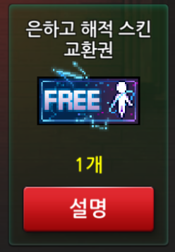 wzwzwz010's tweet image. 아.........썅..........(실제로화남)