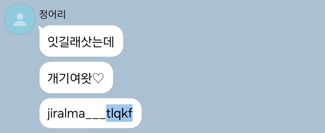 ๋ฐฑ์ฐ์ค (@hwa_yeon4) on Twitter photo ๋ ๊ทธ๋ฅ ์ด ์ผ ๋ฌป์ด๊ฐ๋ คํ๋๋ฐ ์ง์์ ์ผ๋ก ์ ์ํ๋ ๊ณ์ ์ผ๋ก ์ ํ๋กํ์
์์ ์ข ์๋ฆ๋์๊ฐ์ง๊ณ ์ ใ
ใ
;;
์ฒ์๋์ ์ผ์ผ์นดํ ํฐ์ง๊ฑฐ๋ ๋์ด ์ ๋ฌด๋ณด์ ์ฌ์ง ๋ฌด๋จ์ผ๋ก ์ฌ๋ฆฌ๊ณ ์ํ๊ฑฐ ๋๋ฌธ์ธ๋ฐใ
ใ
์ด์ ์ ๋ฐ ์ ์ ๋ํ ๊ด์ฌ ๋์
์ฃผ์
จ์ ํฉ๋๋ค!! ๋จ ์ ๊ทธ๋งํ๊ณ ๋์ ์ถ์ ์ฌ์ธ์๐ญ๐ญ ๋ ๊ทธ๋ฅ ์ด ์ผ ๋ฌป์ด๊ฐ๋ คํ๋๋ฐ ์ง์์ ์ผ๋ก ์ ์ํ๋ ๊ณ์ ์ผ๋ก ์ ํ๋กํ์
์์ ์ข ์๋ฆ๋์๊ฐ์ง๊ณ ์ ใ
ใ
;;
์ฒ์๋์ ์ผ์ผ์นดํ ํฐ์ง๊ฑฐ๋ ๋์ด ์ ๋ฌด๋ณด์ ์ฌ์ง ๋ฌด๋จ์ผ๋ก ์ฌ๋ฆฌ๊ณ ์ํ๊ฑฐ ๋๋ฌธ์ธ๋ฐใ
ใ
์ด์ ์ ๋ฐ ์ ์ ๋ํ ๊ด์ฌ ๋์
์ฃผ์
จ์ ํฉ๋๋ค!! ๋จ ์ ๊ทธ๋งํ๊ณ ๋์ ์ถ์ ์ฌ์ธ์๐ญ๐ญ