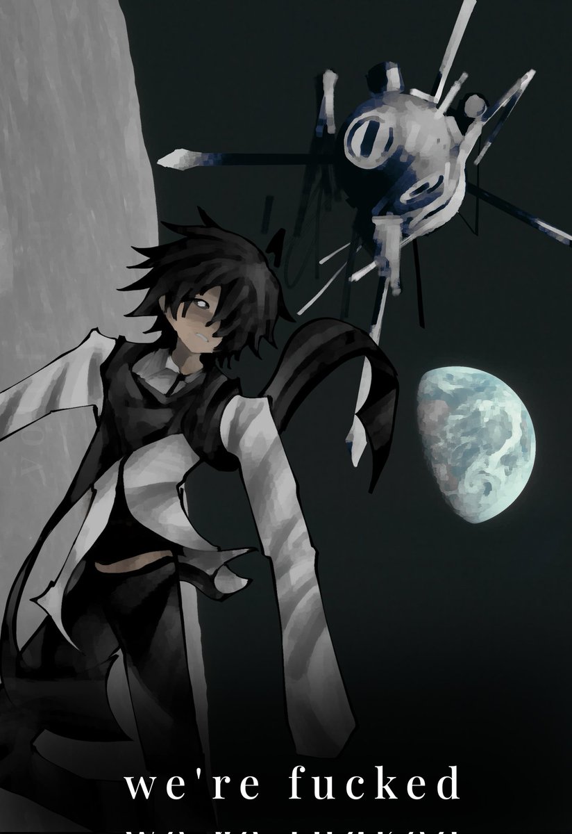 No quote and I am completely fucked verson 😭