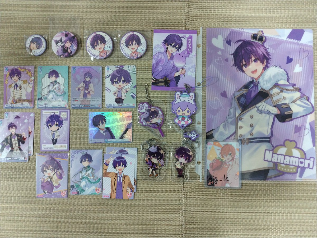 ojg_lc's tweet photo. #すとぷりグッズ買取 https://t.co/MyB4Q9J57k