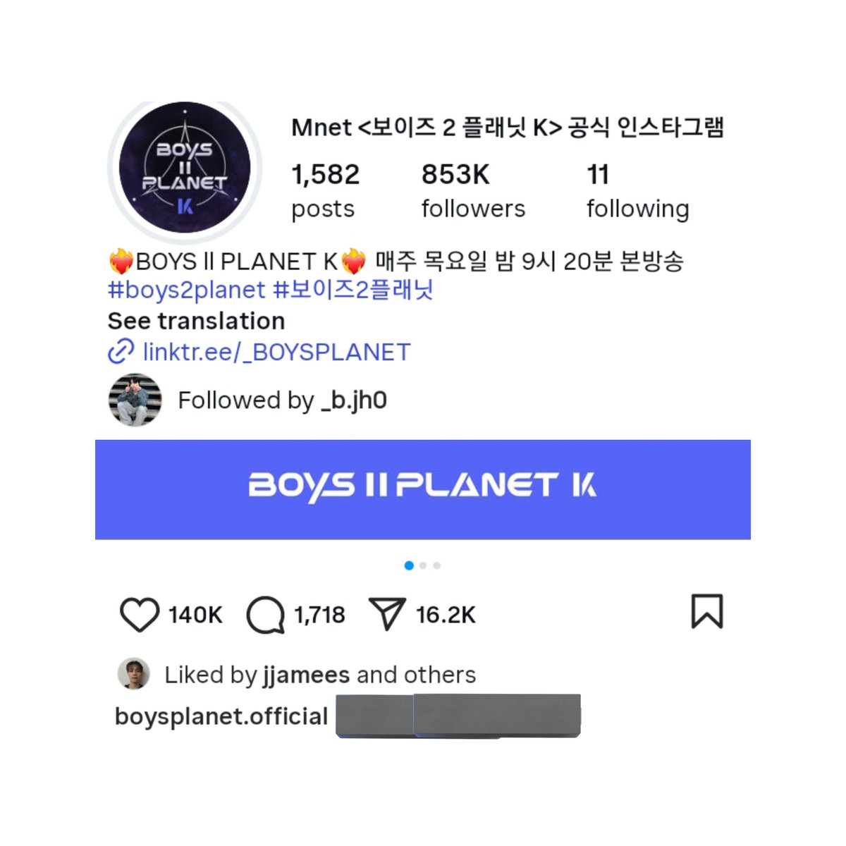 fluffygroove's tweet image. Jaeho and James also watch b2p. Why are we the one who get ptsd?? ㅋㅋㅋ