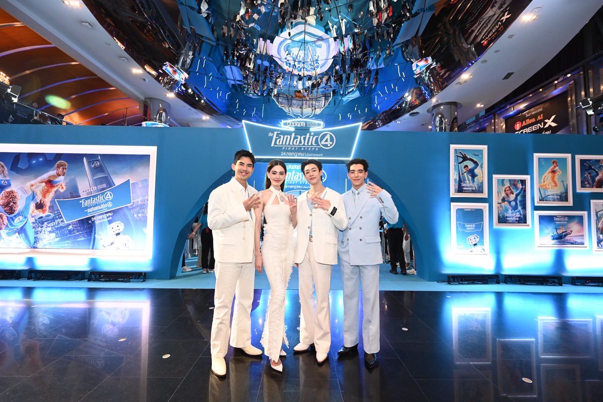 KAOHIT_ENT's tweet image. “ใหม่-เต๋อ” และ “ไป๊ป-นิว” สองคู่ฮอต พาชม “Fantastic 4 Square” ชิมเมนูสุดเอ็กซ์คลูซีฟ ร่วมกิจกรรมเปิดตัวภาพยนตร์ฟอร์มยักษ์ “Marvel Studios&apos; The Fantastic Four: First Steps เดอะ แฟนแทสติก 4: จุดเริ่มต้นปฐมบทใหม่” ณ ลาน Infinicity Hall ชั้น 5 สยามพารากอน

#terchantwist…