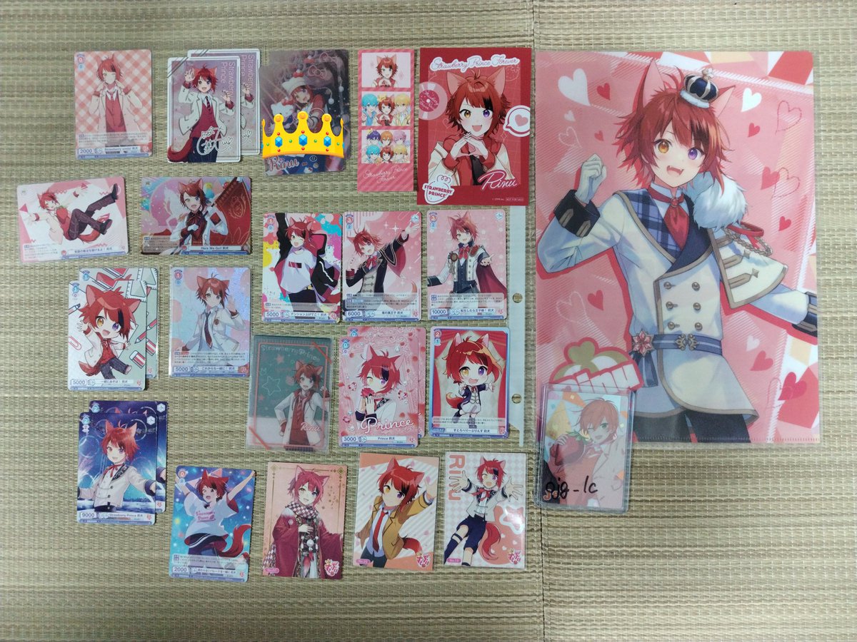 ojg_lc's tweet photo. 譲╎画像1〜7枚目
求╎PayPay 現金書類

王冠マークがついてるものは値段要相談です。
ほかは提示された金額でお譲りしたいと思っております。
発送は支払いが完了したのを確認してから発送いたします。

❤️💛🩵🩷🧡💜🍓

#すとぷりグッズ買取 https://t.co/RcBIReMVOy