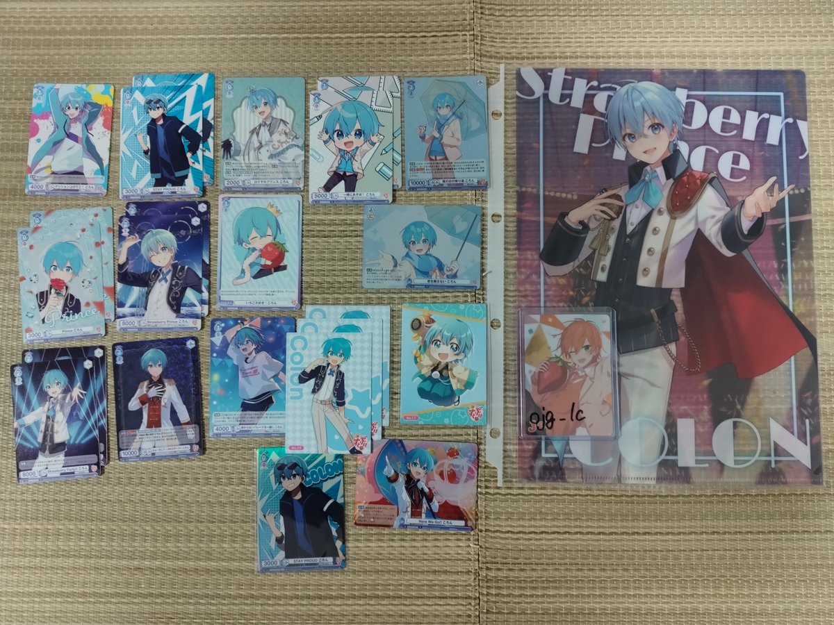 ojg_lc's tweet photo. 譲╎画像1〜7枚目
求╎PayPay 現金書類

王冠マークがついてるものは値段要相談です。
ほかは提示された金額でお譲りしたいと思っております。
発送は支払いが完了したのを確認してから発送いたします。

❤️💛🩵🩷🧡💜🍓

#すとぷりグッズ買取 https://t.co/RcBIReMVOy
