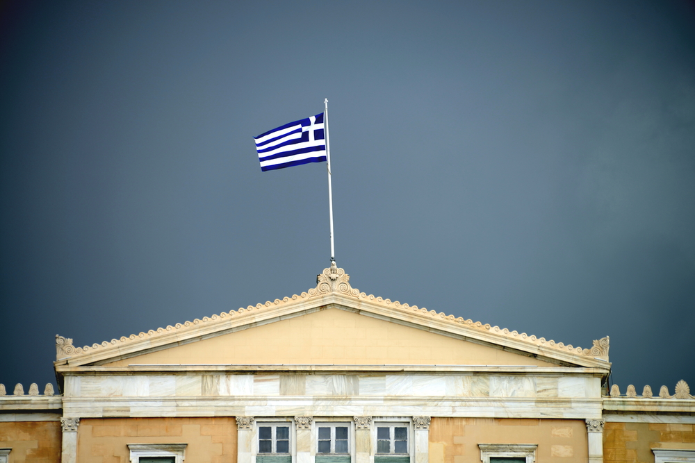 Euractiv_FR's tweet image. Polémique sur la nomination des juges de la #Coursuprême en #Grèce, l’UE silencieuse: L&apos;UE s&apos;inquiète de l&apos;indépendance de la justice en #Grèce, mais n&apos;a pour l&apos;heure pas souhaité commenter la dernière polémique sur la nomination des membres de la… dlvr.it/TM5SFy