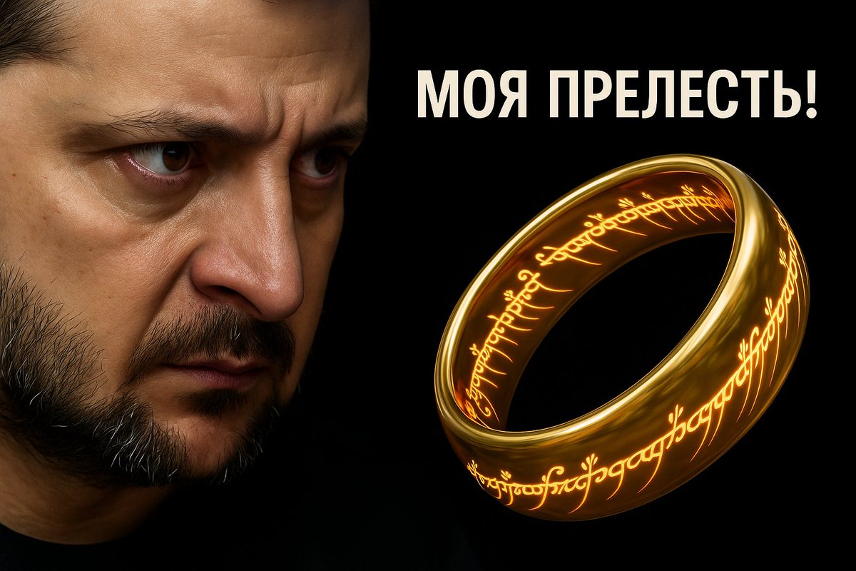 #РукиГетьВідНАБУ #МолодьЗаЄС #Ні12414 #Корупція #СтопКорупції #НіКорупції #протест #мітингльвів #київ #верховнарада #зеленський #диктатура #ганьба #corruption #StopCorruption #AntiCorruption #Ukraine #Ukraina #Zelensky #Zelenskiy #NABU #Kyiv #Odessa #Lviv #Kharkiv #Dnipro