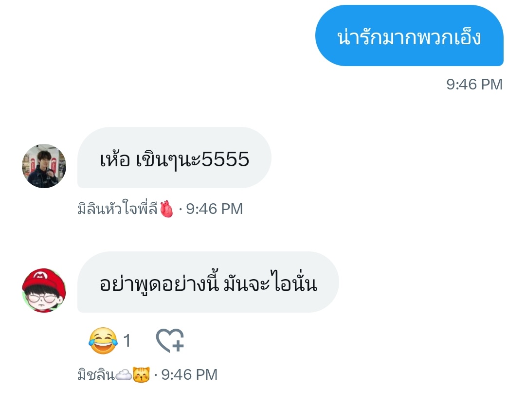 ไอ๊จีอิ้นบู๋ tweet media