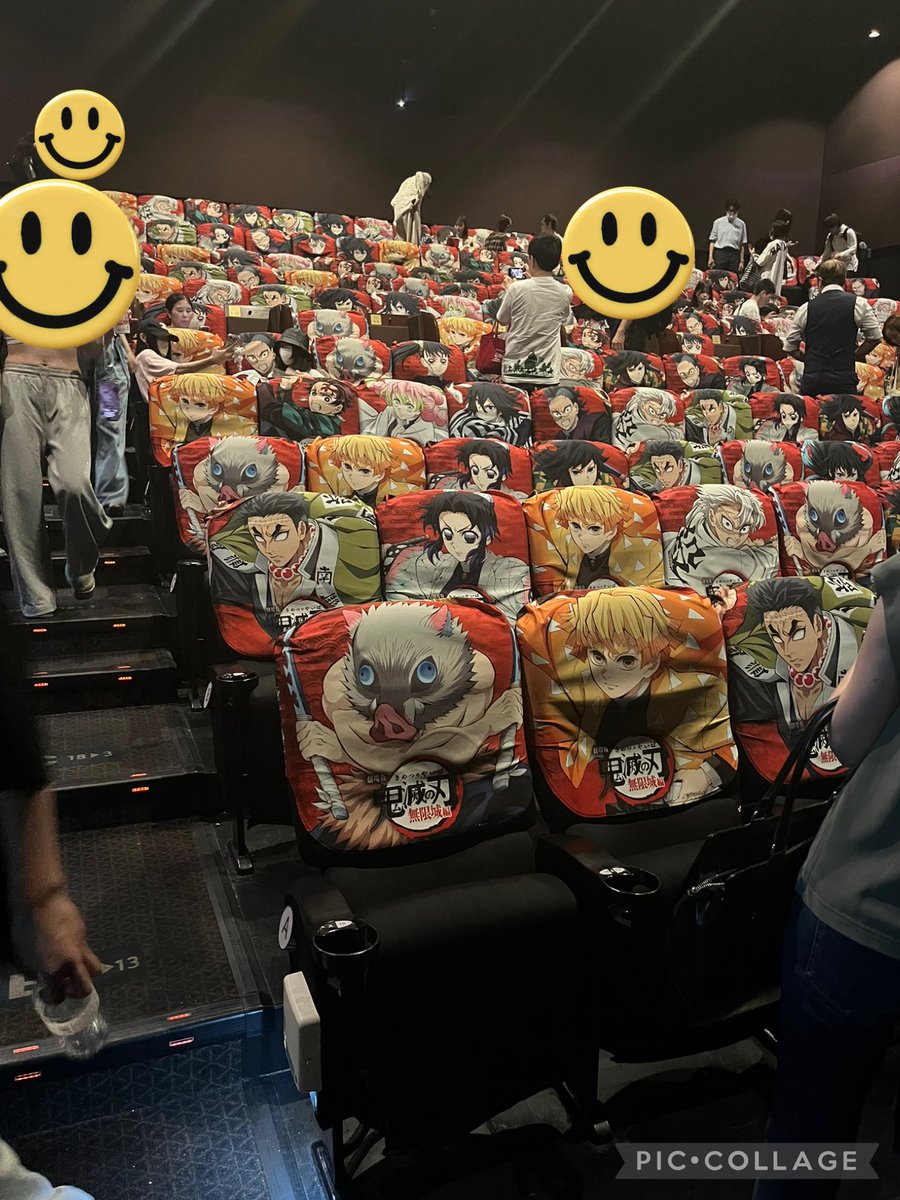 orie0421's tweet image. 鬼滅の刃観てきました！めーちゃ面白かったです‼️