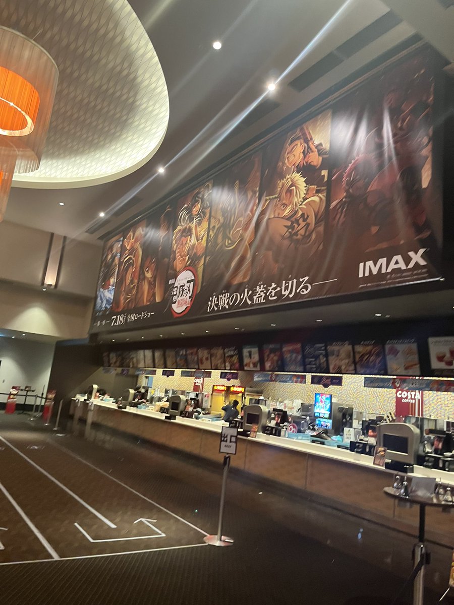 orie0421's tweet image. 鬼滅の刃観てきました！めーちゃ面白かったです‼️