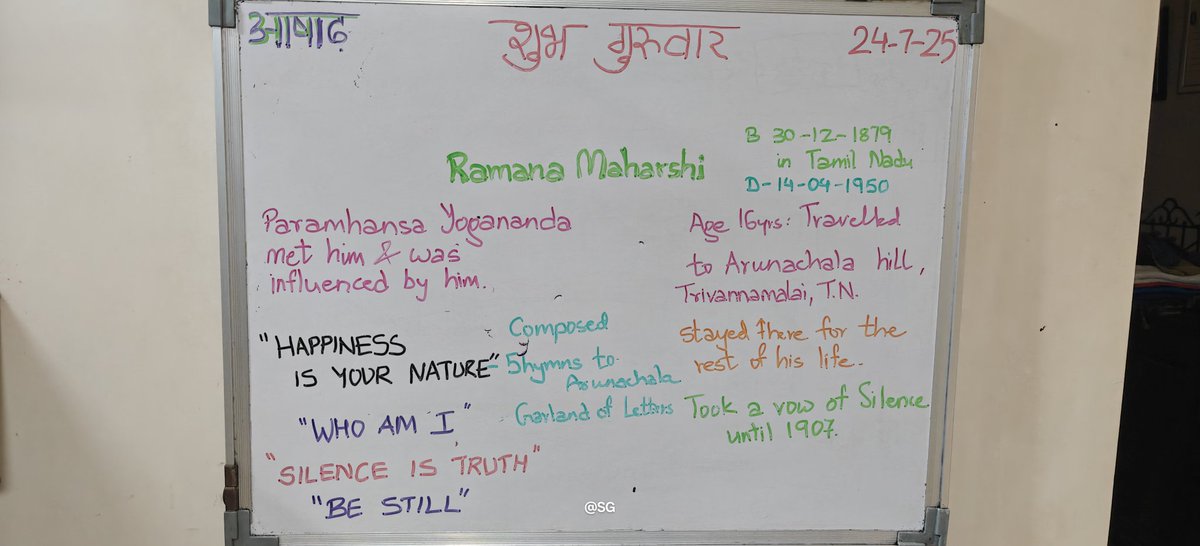 swatigar's tweet image. Nope, the teen hadn't heard of him. 🥲
But we had an interesting Convo over this WB. Me, him and his friend. .....
