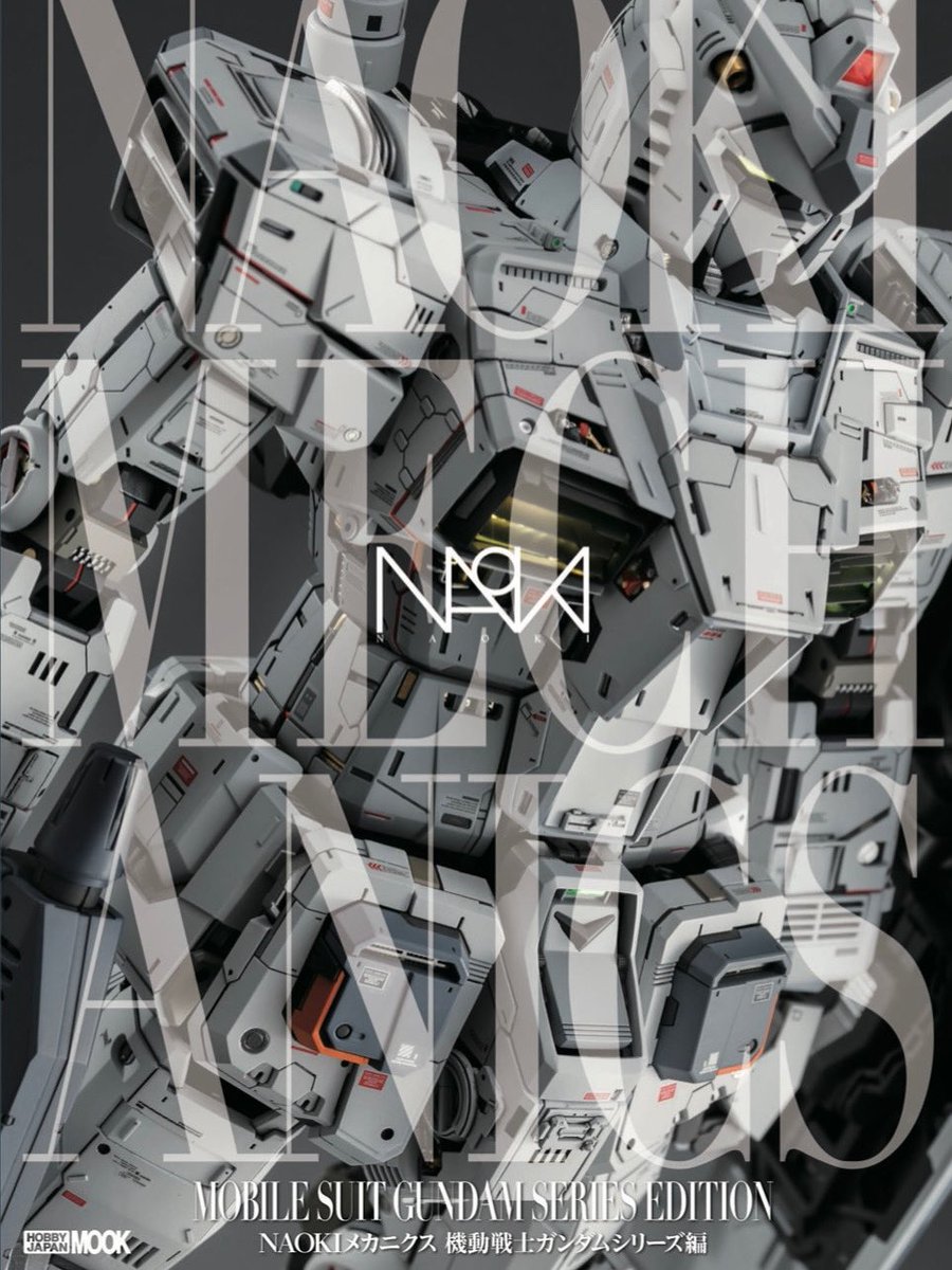 n_a_o_k_i_'s tweet image. #無言で我ながらカッコいいと思う写真を載せる