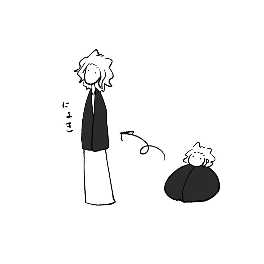 【再掲】
様子のおかしい⚫️さん