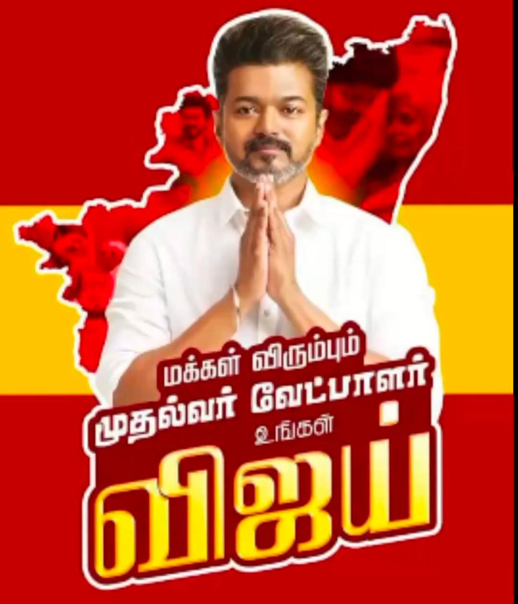 எது மக்கள்ளா 😂 
நாலு அரை டிக்கெட்டும், அப்பறம் அண்ணனே தனக்கு தானே தாண்  அப்படி சொல்லிட்டு சுத்துறாங்க 🤦‍♂️