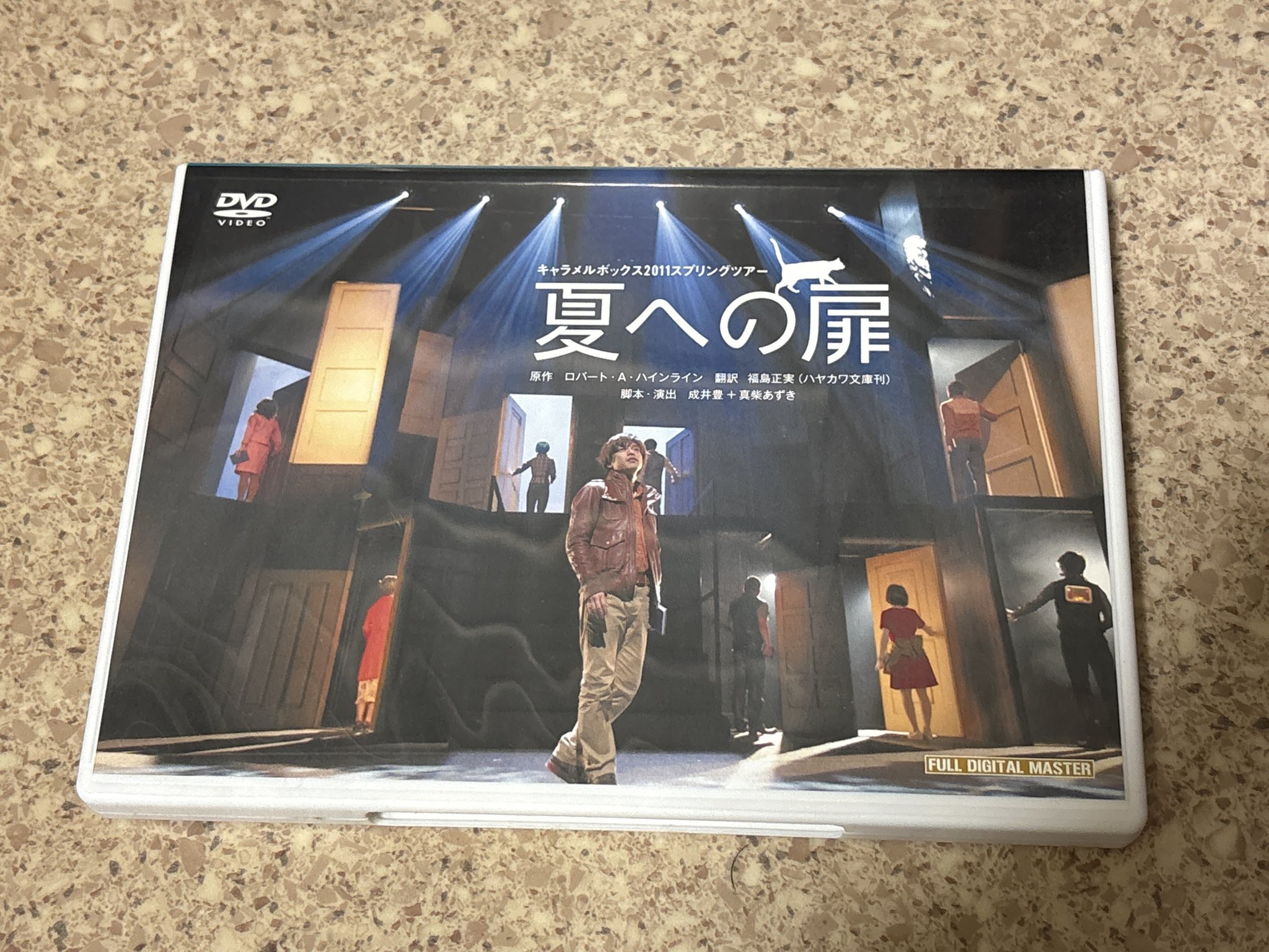 土屋つかさ on X: 
