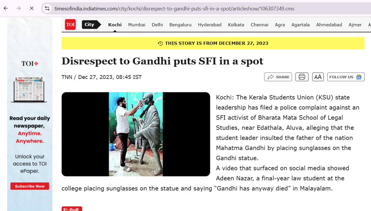 SunainaHoley's tweet image. SFI in nutshell..
Anti India..
@Dev_Fadnavis या डफलीवाल्यांचा बँड वाजवतील जसा PFI चा वाजवला 🤣