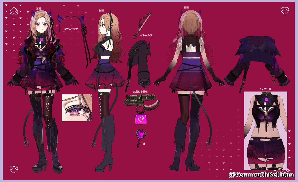 Vermouth♡ページ Highlights by ベルモット・ベルーナ🍇ぶいぱい