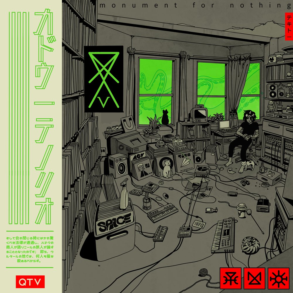 Daniel Semanas tweet media