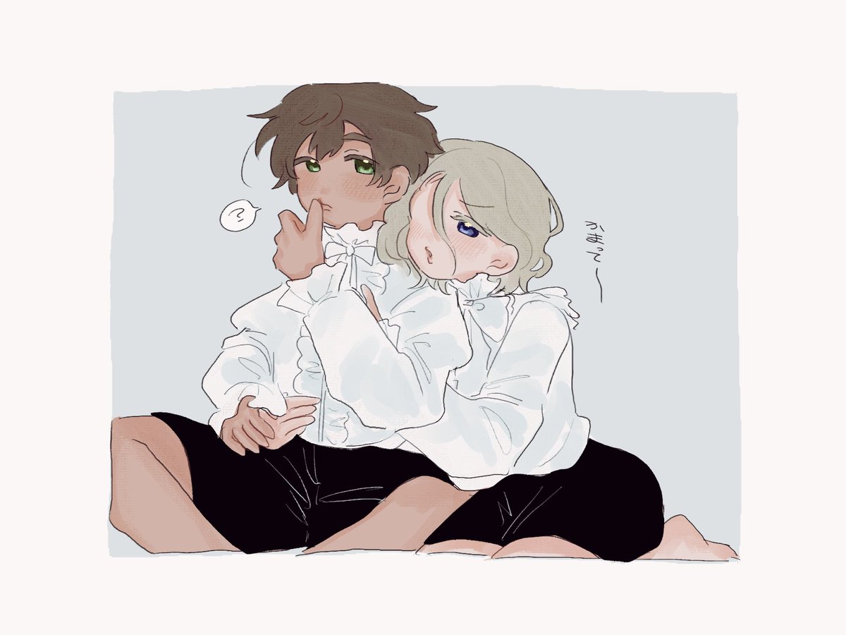 dancingyama's tweet image. 