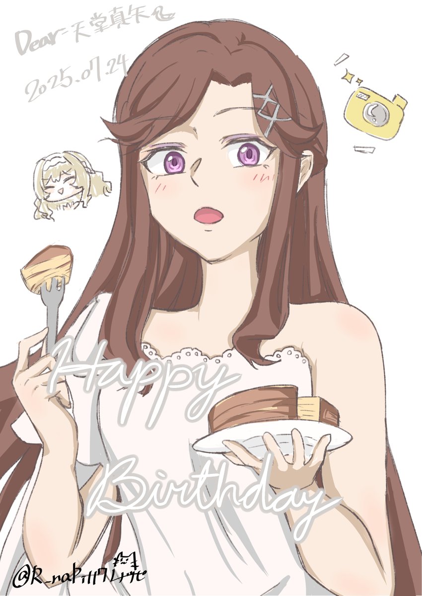 R_naPi117's tweet image. 滑り込み!真矢さま誕生日おめでとう!
#天堂真矢誕生祭2025
#天堂真矢生誕祭2025
#レヴュースタァライト
#スタァライト