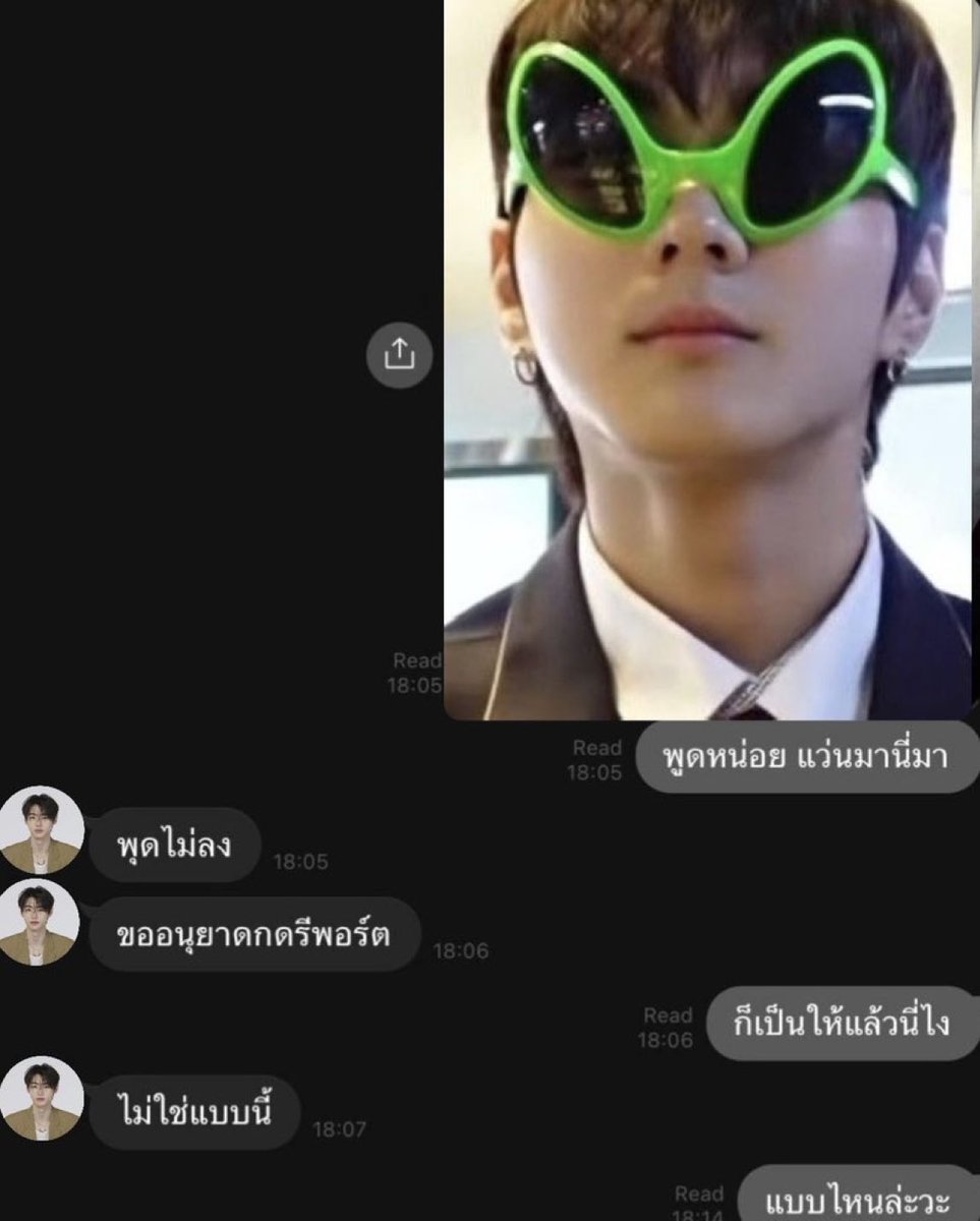 คนดี tweet media