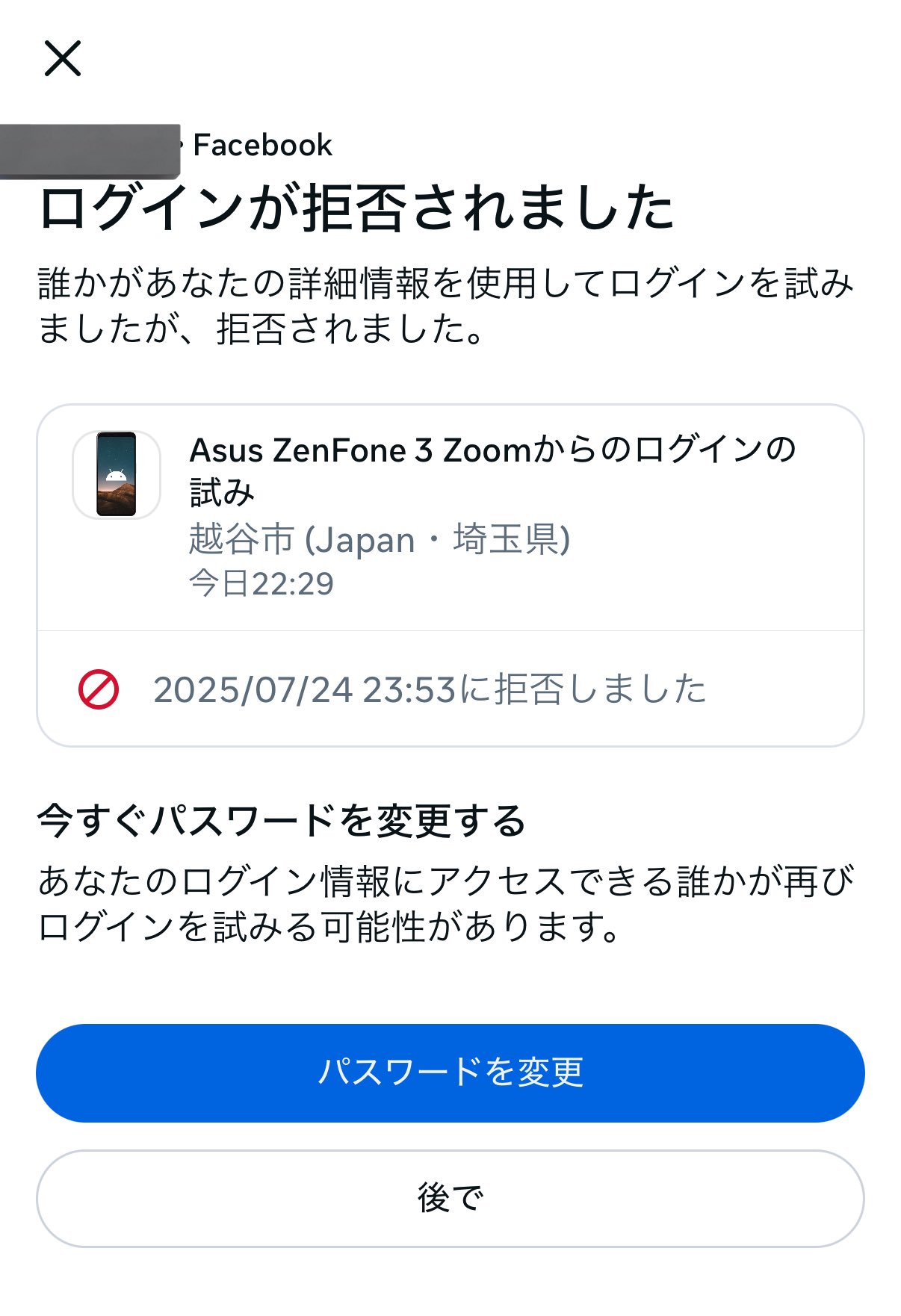 コーセー＠日常と仕事と株 on X: 