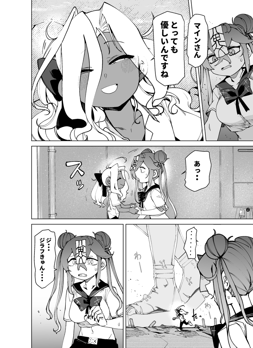 (3/4) 