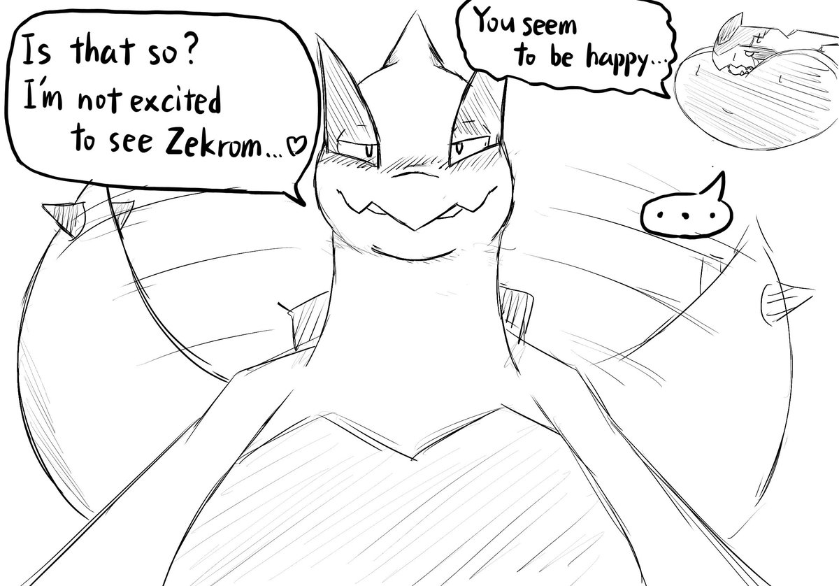 Post by トレジャン on X: part3