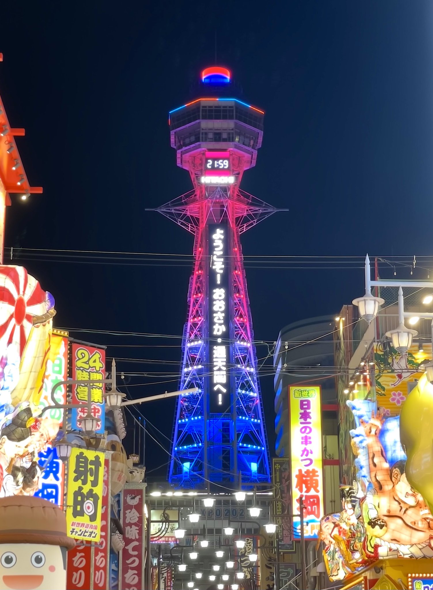 クラレル 聖地における詩と巡礼 クラレル 聖地における詩と巡礼(ハーマン・メルヴィル 須山静夫