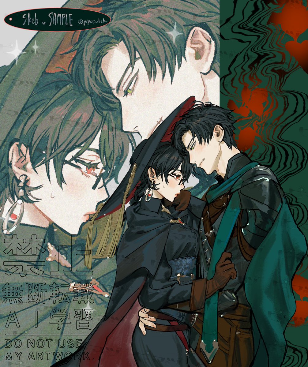 pipopubebu's tweet image. 【Skeb】
リクエストありがとうございました☺︎