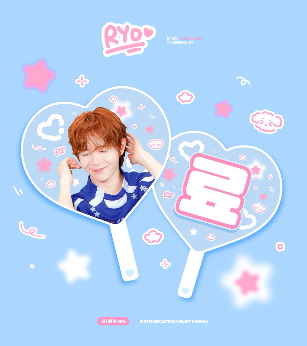 ʜᴀᴘᴘʏ ʀʏᴏ ᴅᴀʏ ⑅ 𓈒 ݂۫ ׄ ◌

사랑하는 료의 생일을 기념하여 #RT 추첨 3분께 아기물개 ver. 하트우치와를 보내드립니다 ◡̈

✦  국내주소 한정
✦  료 버블 30일 이상
✦  당첨자 발표 8/4